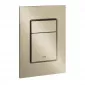 Grohe Skate Cosmopolitan S Przycisk uruchamiający, EcoJoy brushed nickel