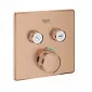 Grohe Grohtherm Smartcontrol Bateria Termostatyczna Do Obsługi Dwóch Wyjść Wody Brushed Warm Sunset