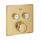 Grohe Grohtherm Smartcontrol Bateria Termostatyczna Do Obsługi Dwóch Wyjść Wody Brushed Cool Sunrise