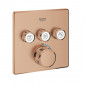 Grohe Grohtherm Smartcontrol Bateria Termostatyczna Do Obsługi Trzech Wyjść Wody Brushed Warm Sunset